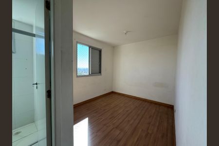 Apartamento para alugar com 73m², 3 quartos e 1 vaga Apartamento para alugar com 73m², 3 quartos e 1 vagaSuíte
