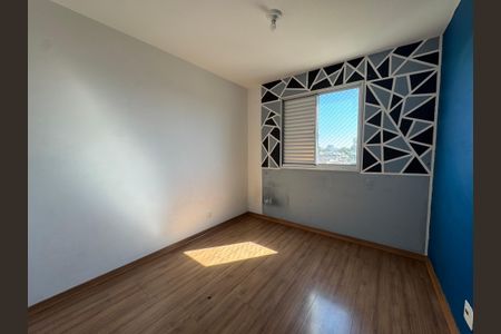 Apartamento para alugar com 73m², 3 quartos e 1 vaga Apartamento para alugar com 73m², 3 quartos e 1 vagaQuarto 1