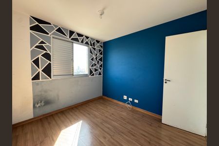 Apartamento para alugar com 73m², 3 quartos e 1 vaga Apartamento para alugar com 73m², 3 quartos e 1 vagaQuarto 1