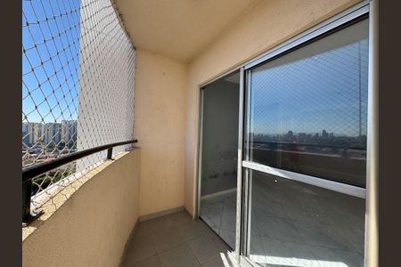 Apartamento para alugar com 73m², 3 quartos e 1 vaga Apartamento para alugar com 73m², 3 quartos e 1 vagaSacada