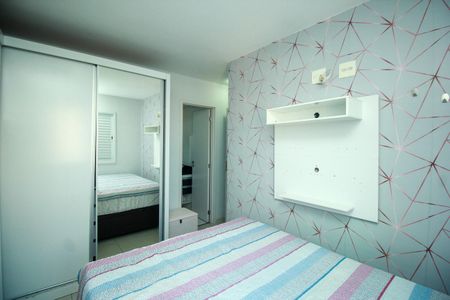 Apartamento para alugar com 60m², 2 quartos e 1 vaga Apartamento para alugar com 60m², 2 quartos e 1 vagaSuíte