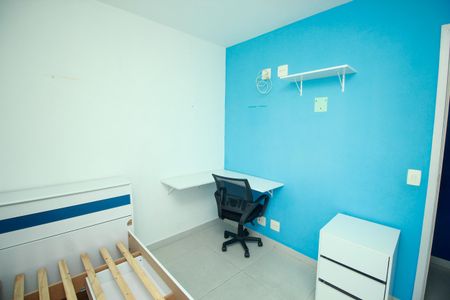 Apartamento para alugar com 60m², 2 quartos e 1 vaga Apartamento para alugar com 60m², 2 quartos e 1 vagaQuarto