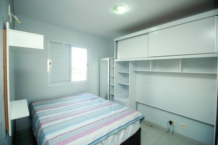 Apartamento para alugar com 60m², 2 quartos e 1 vaga Apartamento para alugar com 60m², 2 quartos e 1 vagaSuíte