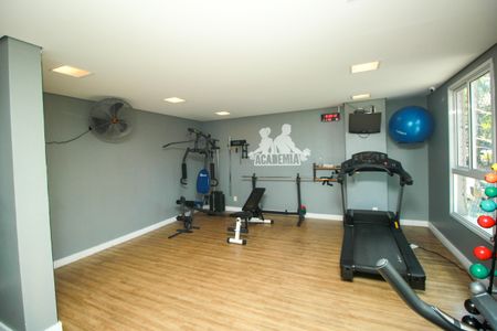 Apartamento para alugar com 60m², 2 quartos e 1 vaga Apartamento para alugar com 60m², 2 quartos e 1 vagaAcademia