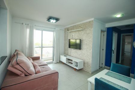 Apartamento para alugar com 60m², 2 quartos e 1 vaga Apartamento para alugar com 60m², 2 quartos e 1 vagaSala