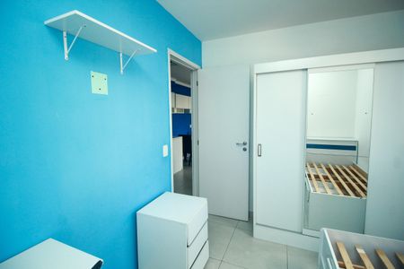 Apartamento para alugar com 60m², 2 quartos e 1 vaga Apartamento para alugar com 60m², 2 quartos e 1 vagaQuarto