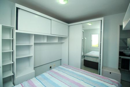 Apartamento para alugar com 60m², 2 quartos e 1 vaga Apartamento para alugar com 60m², 2 quartos e 1 vagaSuíte