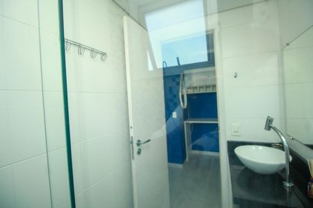 Apartamento para alugar com 60m², 2 quartos e 1 vaga Apartamento para alugar com 60m², 2 quartos e 1 vagaBanheiro Social