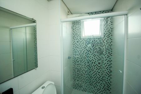 Apartamento para alugar com 60m², 2 quartos e 1 vaga Apartamento para alugar com 60m², 2 quartos e 1 vagaBanheiro Social