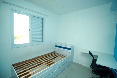 Apartamento para alugar com 60m², 2 quartos e 1 vaga Apartamento para alugar com 60m², 2 quartos e 1 vagaQuarto