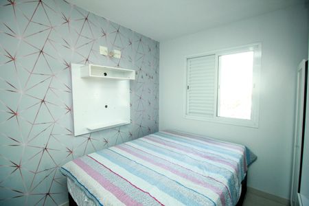 Apartamento para alugar com 60m², 2 quartos e 1 vaga Apartamento para alugar com 60m², 2 quartos e 1 vagaSuíte