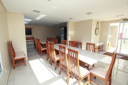 Apartamento para alugar com 60m², 2 quartos e 1 vaga Apartamento para alugar com 60m², 2 quartos e 1 vagaSalão de Festas