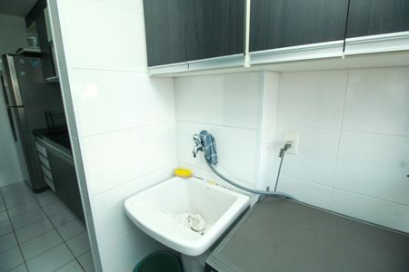 Apartamento para alugar com 60m², 2 quartos e 1 vaga Apartamento para alugar com 60m², 2 quartos e 1 vagaÁrea de Serviço
