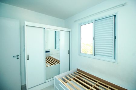 Apartamento para alugar com 60m², 2 quartos e 1 vaga Apartamento para alugar com 60m², 2 quartos e 1 vagaQuarto