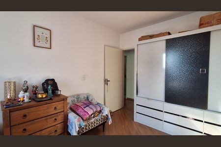 Apartamento à venda com 136m², 3 quartos e 1 vaga Apartamento à venda com 136m², 3 quartos e 1 vagaQuarto 2