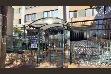 Apartamento à venda com 136m², 3 quartos e 1 vaga Apartamento à venda com 136m², 3 quartos e 1 vagaFachada