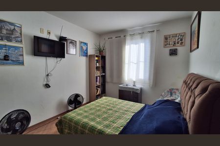 Apartamento à venda com 136m², 3 quartos e 1 vaga Apartamento à venda com 136m², 3 quartos e 1 vagaQuarto 1