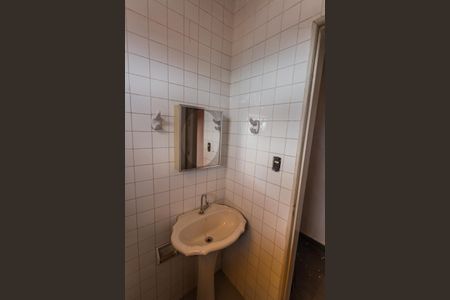 Casa à venda com 300m², 3 quartos e 2 vagasBanheiro de serviço