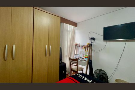Apartamento à venda com 93m², 2 quartos e 1 vagaQuarto 1