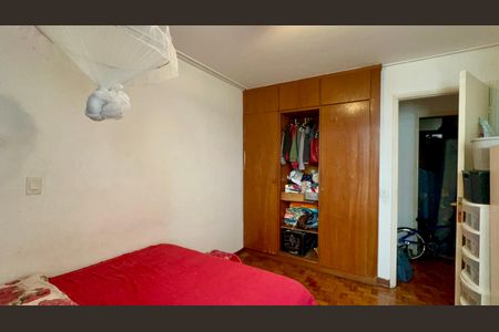 Apartamento à venda com 93m², 2 quartos e 1 vagaQuarto 2