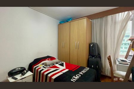 Apartamento à venda com 93m², 2 quartos e 1 vagaQuarto 1