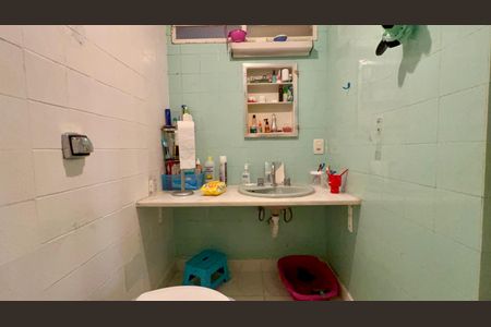 Apartamento à venda com 93m², 2 quartos e 1 vagaBanheiro