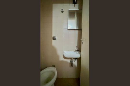 Apartamento à venda com 93m², 2 quartos e 1 vagaBanheiro de serviço