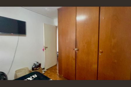 Apartamento à venda com 93m², 2 quartos e 1 vagaQuarto 1