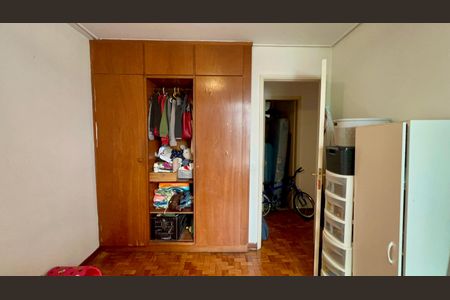 Apartamento à venda com 93m², 2 quartos e 1 vagaQuarto 2