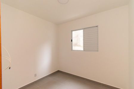 Apartamento para alugar com 41m², 2 quartos e sem vagaQuarto 1