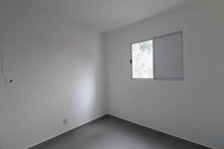 Apartamento para alugar com 2 quartos, 41m² em Vila Paulo Silas, São Paulo
