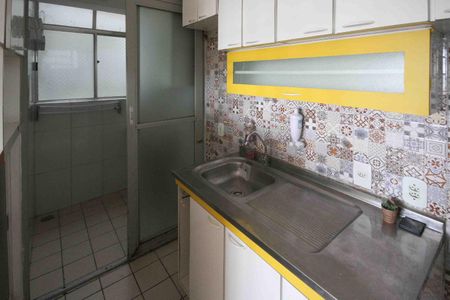 Apartamento para alugar com 44m², 2 quartos e 1 vaga Apartamento para alugar com 44m², 2 quartos e 1 vagaCozinha