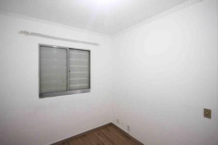 Apartamento para alugar com 44m², 2 quartos e 1 vaga Apartamento para alugar com 44m², 2 quartos e 1 vagaQuarto