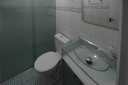 Apartamento para alugar com 44m², 2 quartos e 1 vaga Apartamento para alugar com 44m², 2 quartos e 1 vagaBanheiro