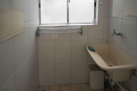 Apartamento para alugar com 44m², 2 quartos e 1 vaga Apartamento para alugar com 44m², 2 quartos e 1 vagaÁrea de Serviço