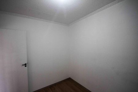 Apartamento para alugar com 44m², 2 quartos e 1 vaga Apartamento para alugar com 44m², 2 quartos e 1 vagaQuarto