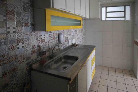 Apartamento para alugar com 44m², 2 quartos e 1 vaga Apartamento para alugar com 44m², 2 quartos e 1 vagaCozinha