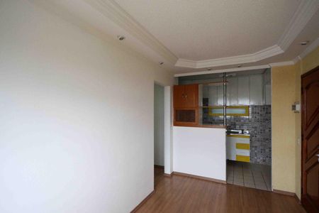 Apartamento para alugar com 44m², 2 quartos e 1 vaga Apartamento para alugar com 44m², 2 quartos e 1 vagaSala
