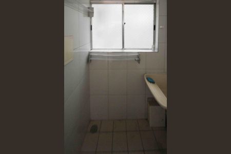 Apartamento para alugar com 44m², 2 quartos e 1 vaga Apartamento para alugar com 44m², 2 quartos e 1 vagaÁrea de Serviço