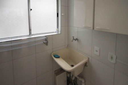 Apartamento para alugar com 44m², 2 quartos e 1 vaga Apartamento para alugar com 44m², 2 quartos e 1 vagaÁrea de Serviço