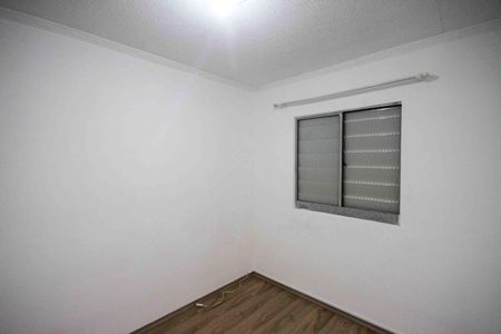 Apartamento para alugar com 44m², 2 quartos e 1 vaga Apartamento para alugar com 44m², 2 quartos e 1 vagaQuarto