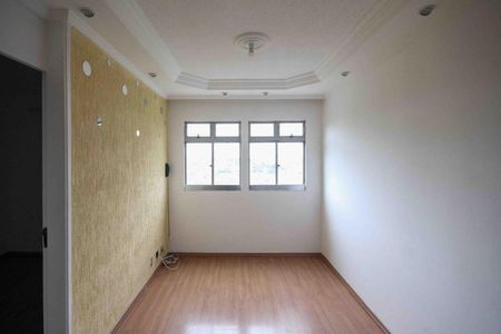Apartamento para alugar com 44m², 2 quartos e 1 vaga Apartamento para alugar com 44m², 2 quartos e 1 vagaSala