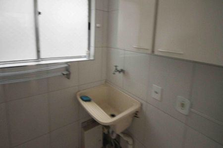 Apartamento para alugar com 44m², 2 quartos e 1 vaga Apartamento para alugar com 44m², 2 quartos e 1 vagaÁrea de Serviço