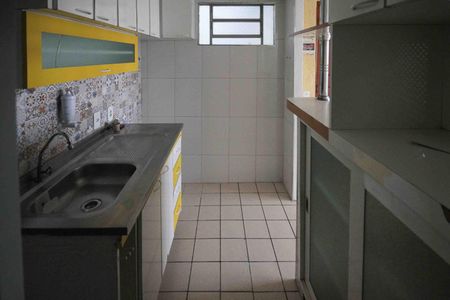 Apartamento para alugar com 44m², 2 quartos e 1 vaga Apartamento para alugar com 44m², 2 quartos e 1 vagaCozinha