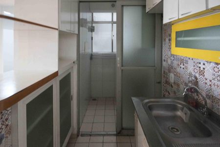 Apartamento para alugar com 44m², 2 quartos e 1 vaga Apartamento para alugar com 44m², 2 quartos e 1 vagaCozinha