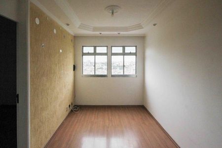 Apartamento para alugar com 44m², 2 quartos e 1 vaga Apartamento para alugar com 44m², 2 quartos e 1 vagaSala
