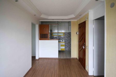Apartamento para alugar com 44m², 2 quartos e 1 vaga Apartamento para alugar com 44m², 2 quartos e 1 vagaSala