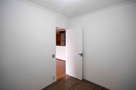 Apartamento para alugar com 44m², 2 quartos e 1 vaga Apartamento para alugar com 44m², 2 quartos e 1 vagaQuarto
