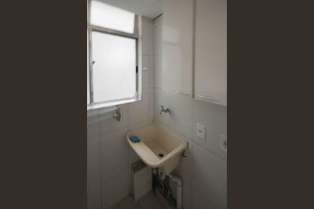 Apartamento para alugar com 44m², 2 quartos e 1 vaga Apartamento para alugar com 44m², 2 quartos e 1 vagaÁrea de Serviço