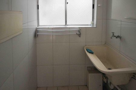 Apartamento para alugar com 44m², 2 quartos e 1 vaga Apartamento para alugar com 44m², 2 quartos e 1 vagaÁrea de Serviço